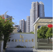 <b>交通、贸易和栖身质量的购房者</b>