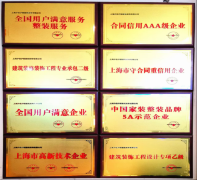 分析行业公开数据取本次调研