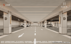 以核心花圃为焦点